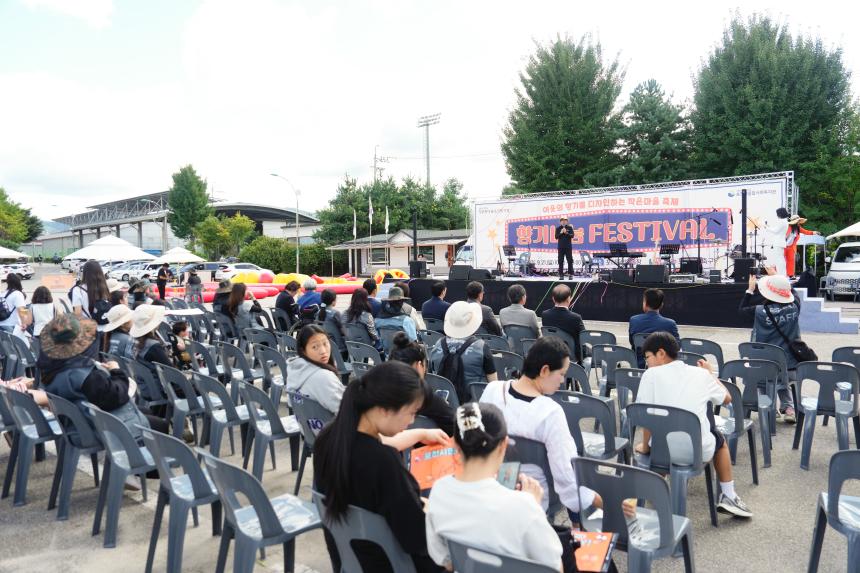 포천시종합사회복지관 향기나눔 페스티벌 축제 - 15