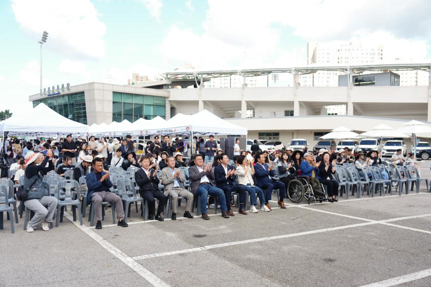 포천시종합사회복지관 향기나눔 페스티벌 축제 - 16