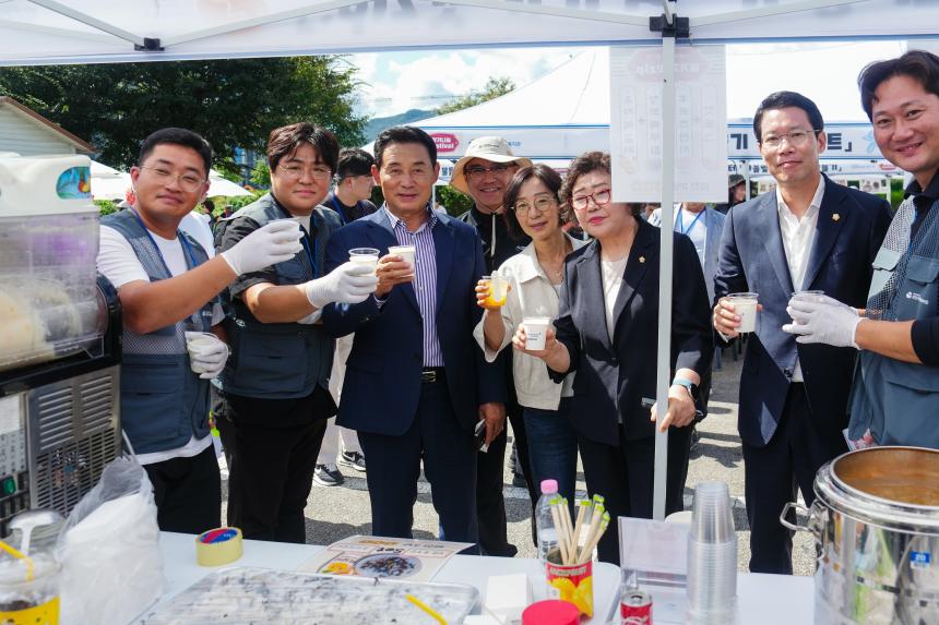 포천시종합사회복지관 향기나눔 페스티벌 축제 - 25