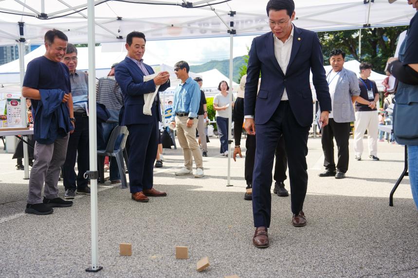 포천시종합사회복지관 향기나눔 페스티벌 축제 - 28