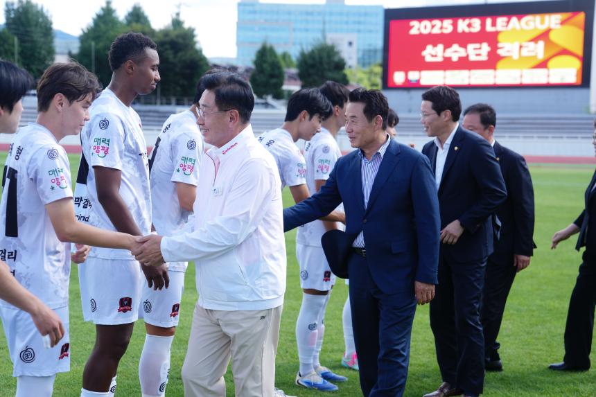포천시민축구단 VS 양평FC 홈경기 관람 및 선단초 축구단 격려인사 - 19
