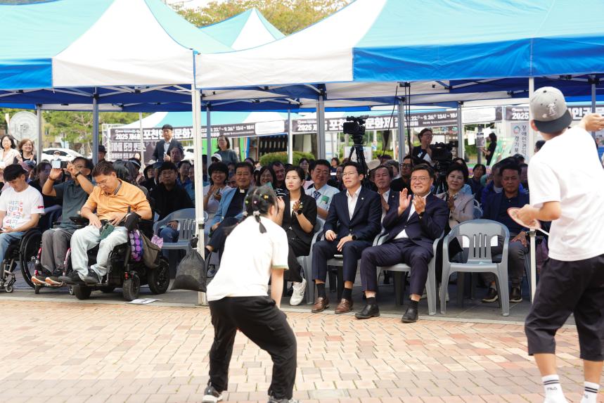 제6회 포천 인권문화제 개막식 - 39