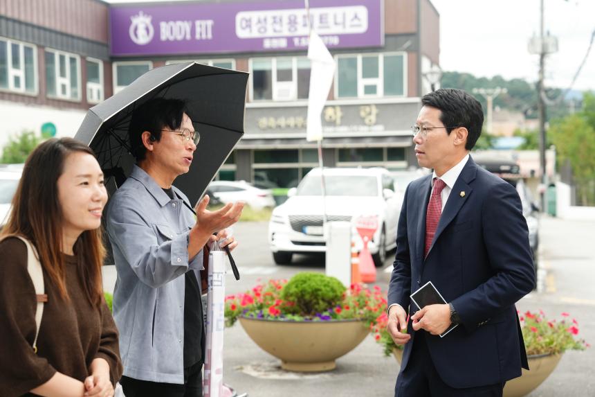 국제라이온스협회 354-H지구 2025-2026 7지역 추석맞이 쌀 나눔 봉사 - 3