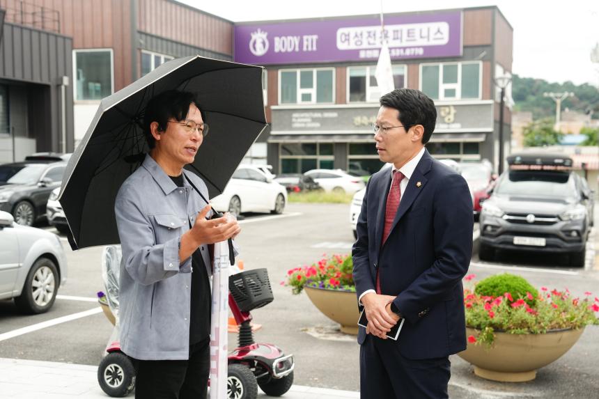 국제라이온스협회 354-H지구 2025-2026 7지역 추석맞이 쌀 나눔 봉사 - 4