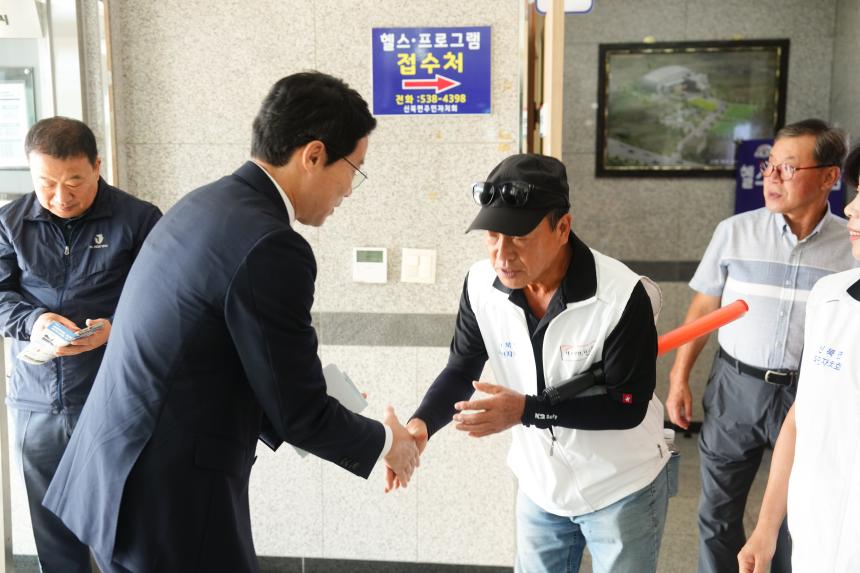 2025 신북면 주민자치회 주민총회