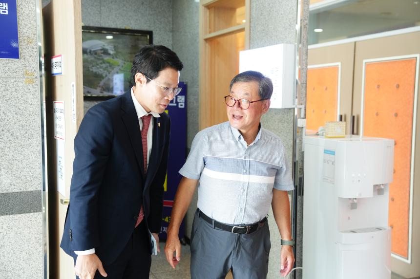 2025 신북면 주민자치회 주민총회 - 2