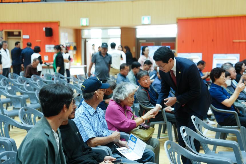 2025 신북면 주민자치회 주민총회 - 8