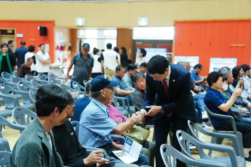 2025 신북면 주민자치회 주민총회 - 9