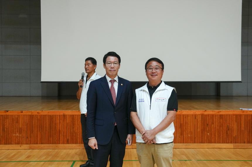 2025 신북면 주민자치회 주민총회 - 24