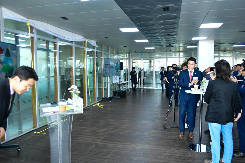 포천형 EBS 자기주도학습센터 개소식 - 5