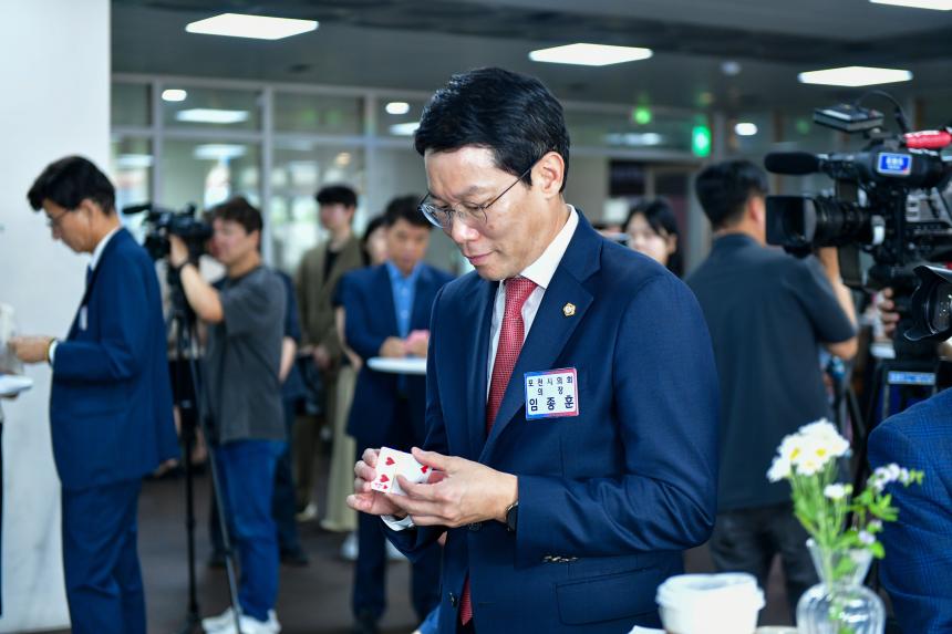 포천형 EBS 자기주도학습센터 개소식 - 16