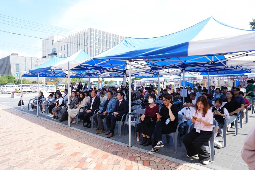 스트릿 인권 파이터 인권공모전 시상식 - 1