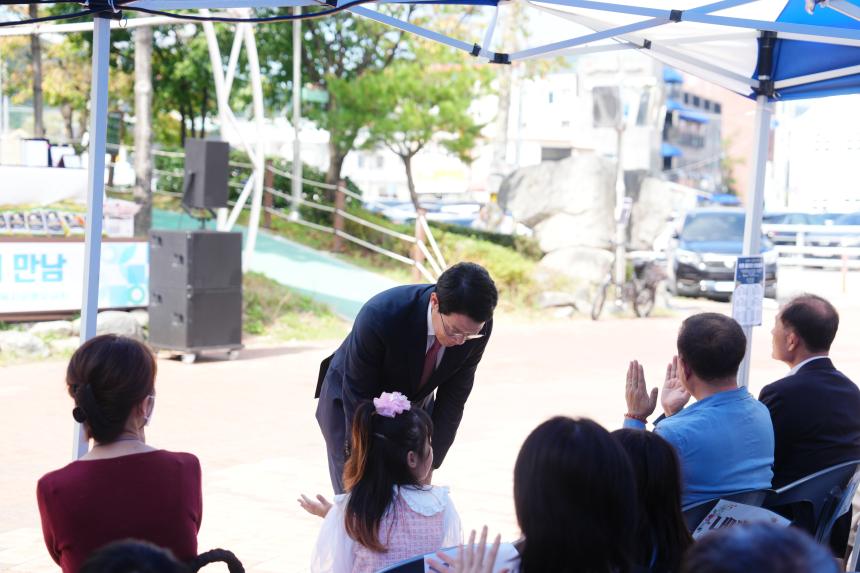 스트릿 인권 파이터 인권공모전 시상식 - 4