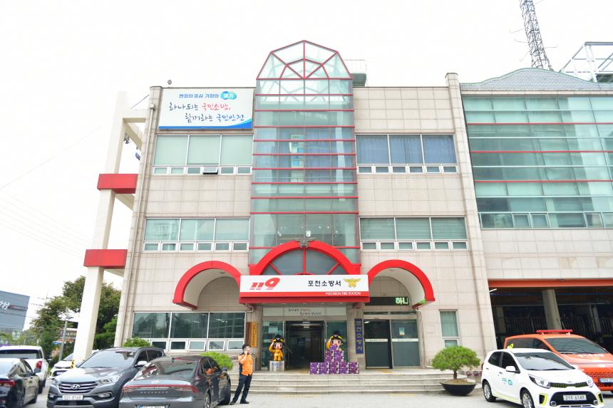 2025 추석 명절 기관 위문방문 - 1