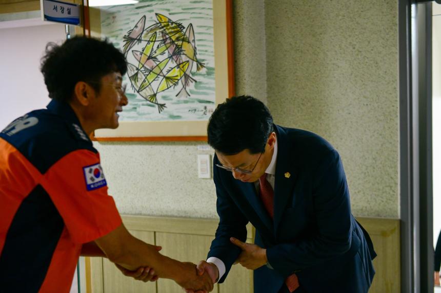 2025 추석 명절 기관 위문방문