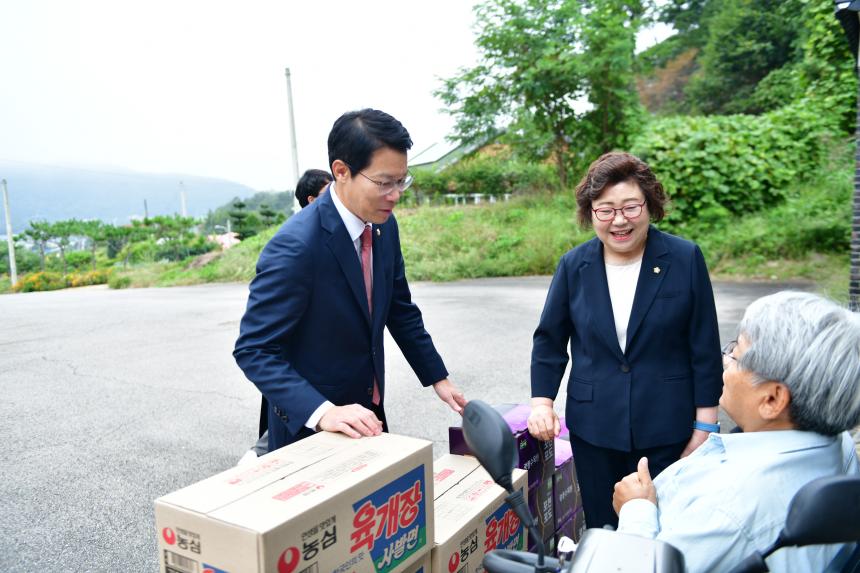 2025 추석 명절 기관 위문방문 - 28