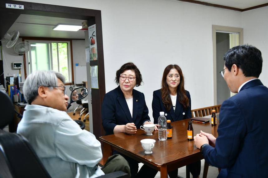 2025 추석 명절 기관 위문방문 - 35