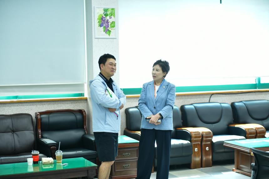 2025 내촌면 제1회 주민총회 - 1