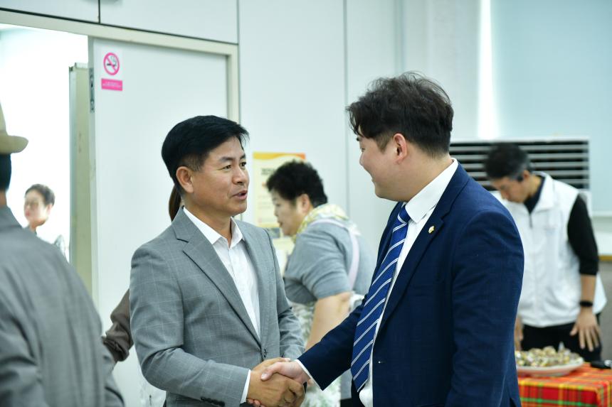 2025 내촌면 제1회 주민총회 - 4