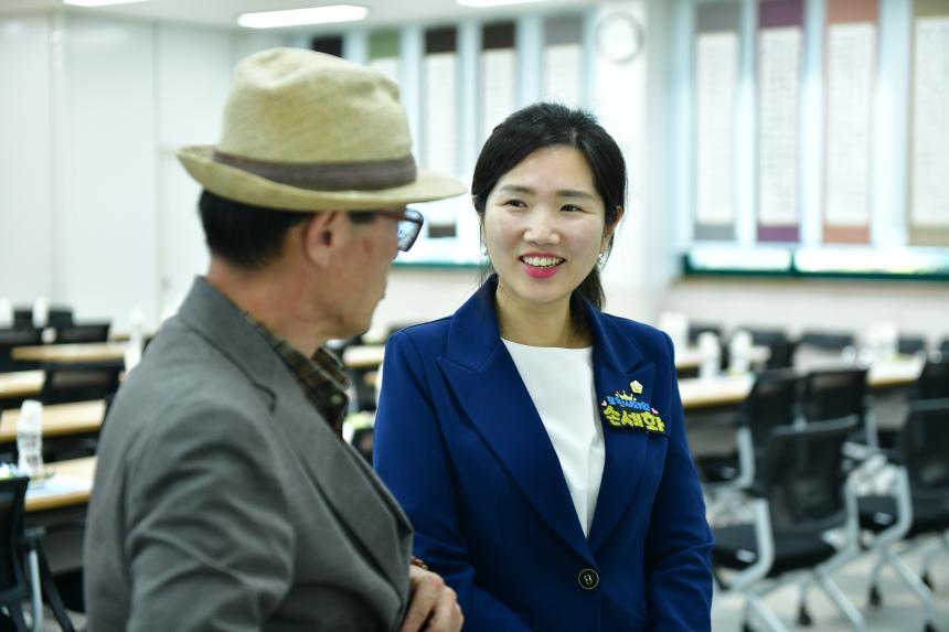 2025 내촌면 제1회 주민총회 - 5