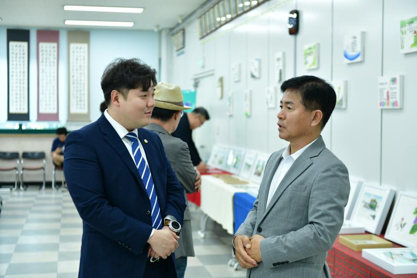 2025 내촌면 제1회 주민총회 - 6