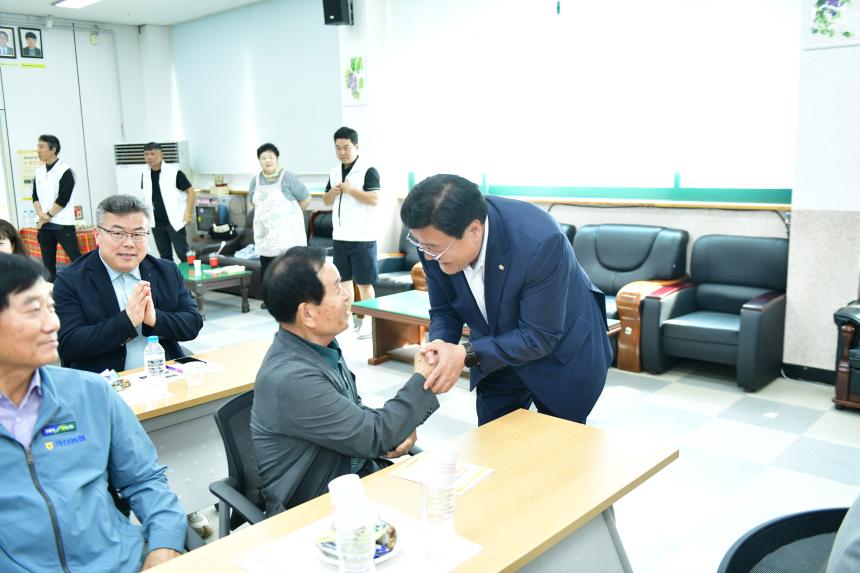 2025 내촌면 제1회 주민총회 - 11