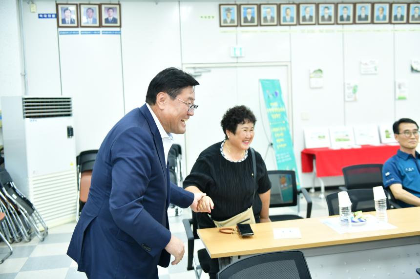 2025 내촌면 제1회 주민총회 - 13