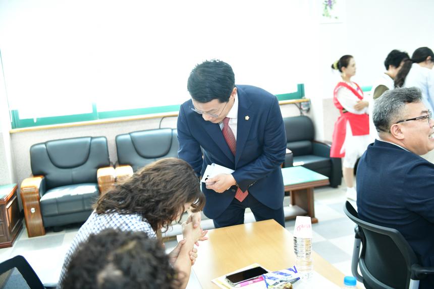 2025 내촌면 제1회 주민총회