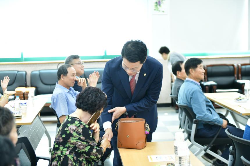 2025 내촌면 제1회 주민총회 - 17