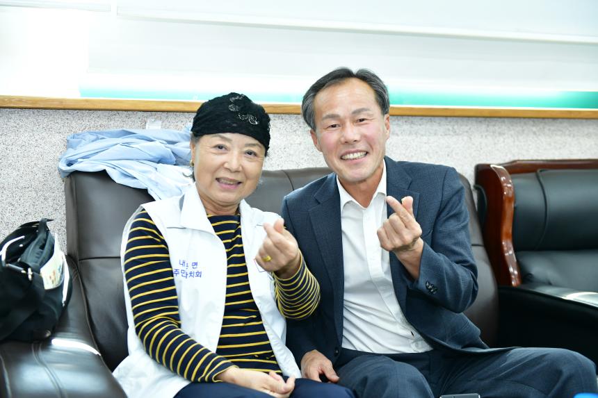 2025 내촌면 제1회 주민총회 - 19