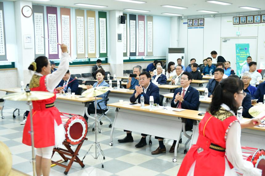 2025 내촌면 제1회 주민총회 - 20