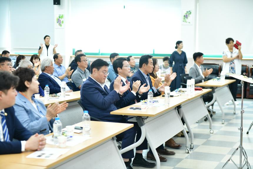 2025 내촌면 제1회 주민총회 - 21