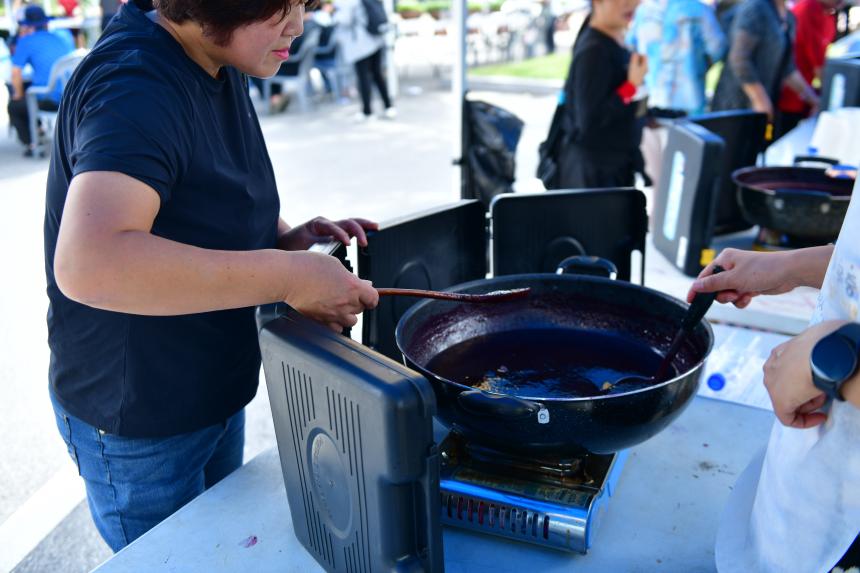 가산면 포도잼 축제 - 1