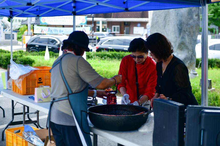 가산면 포도잼 축제 - 5