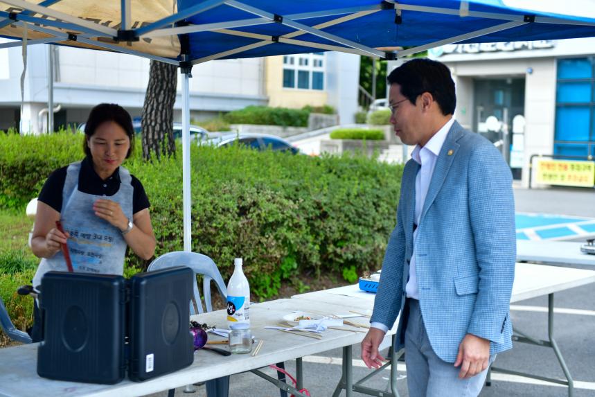 가산면 포도잼 축제 - 6