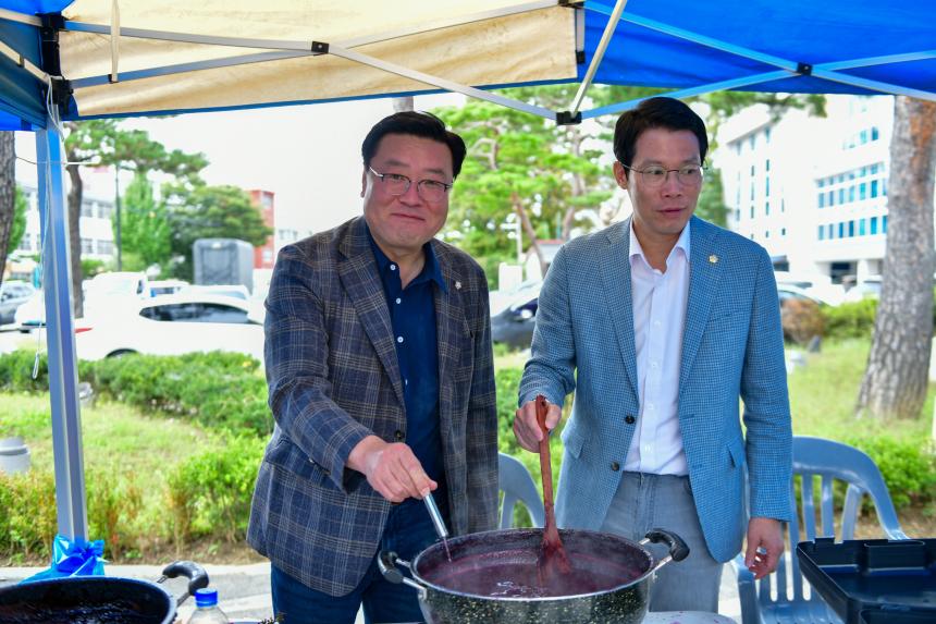 가산면 포도잼 축제 - 11