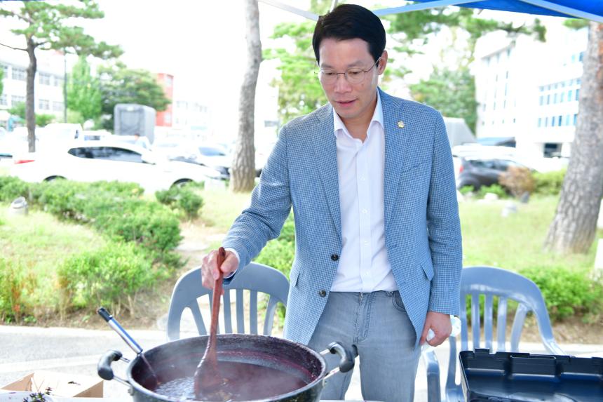 가산면 포도잼 축제 - 13