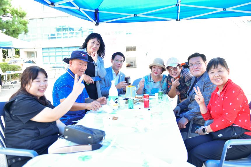 가산면 포도잼 축제