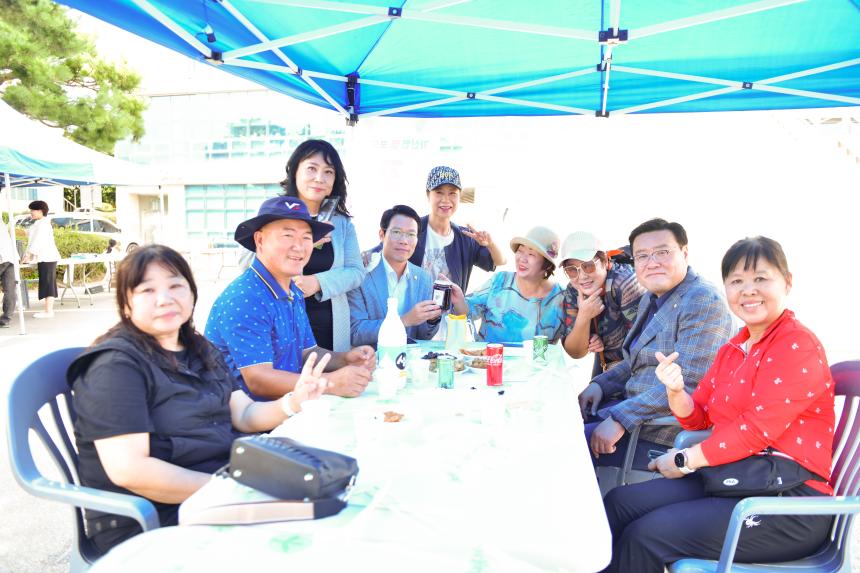 가산면 포도잼 축제 - 19