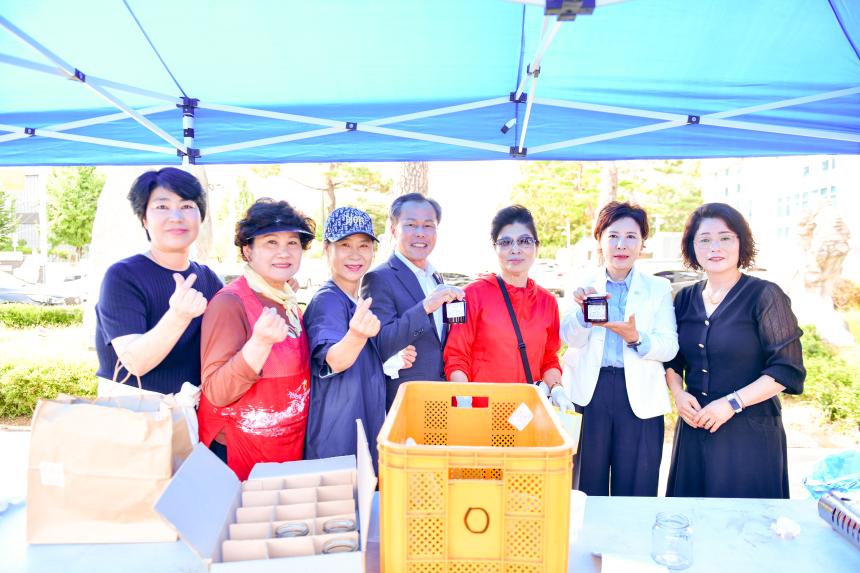 가산면 포도잼 축제 - 20