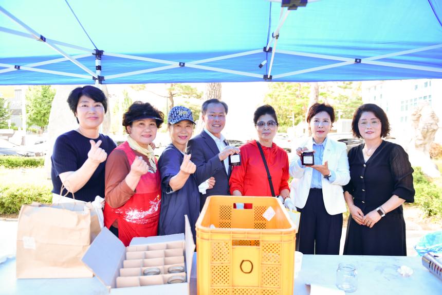가산면 포도잼 축제 - 21