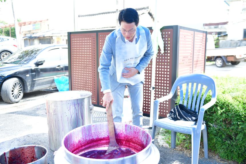 가산면 포도잼 축제 - 23