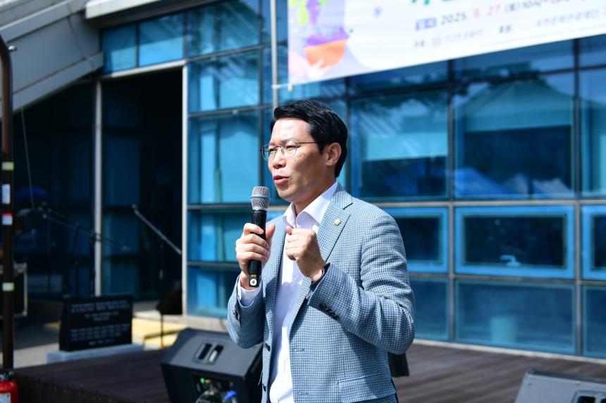 가산면 포도잼 축제 - 30