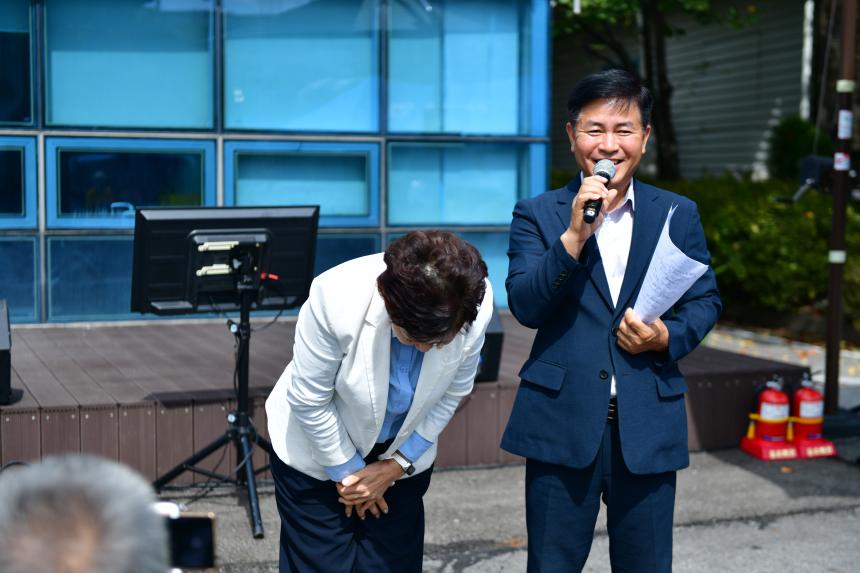 가산면 포도잼 축제 - 40