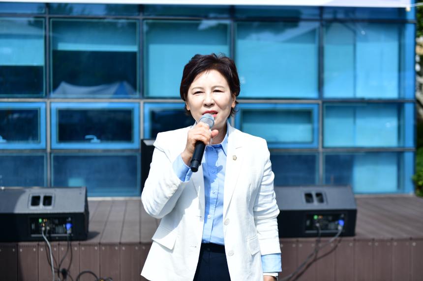 가산면 포도잼 축제 - 41