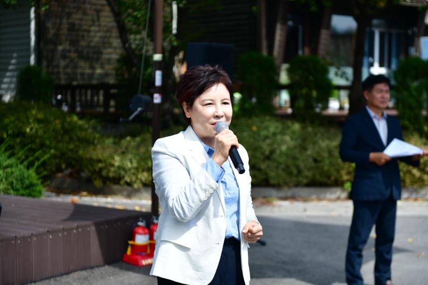 가산면 포도잼 축제 - 47