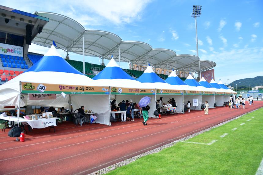 2025 포천 인문도시 페스티벌 - 3