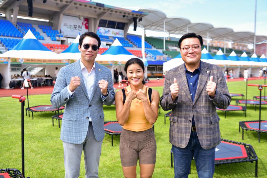 2025 포천 인문도시 페스티벌 - 7