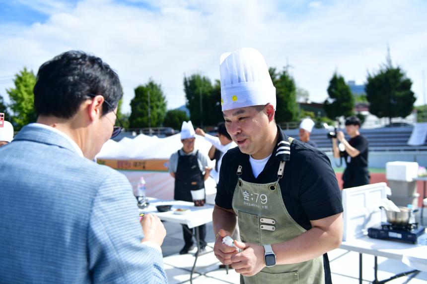 2025 포천 인문도시 페스티벌 - 45