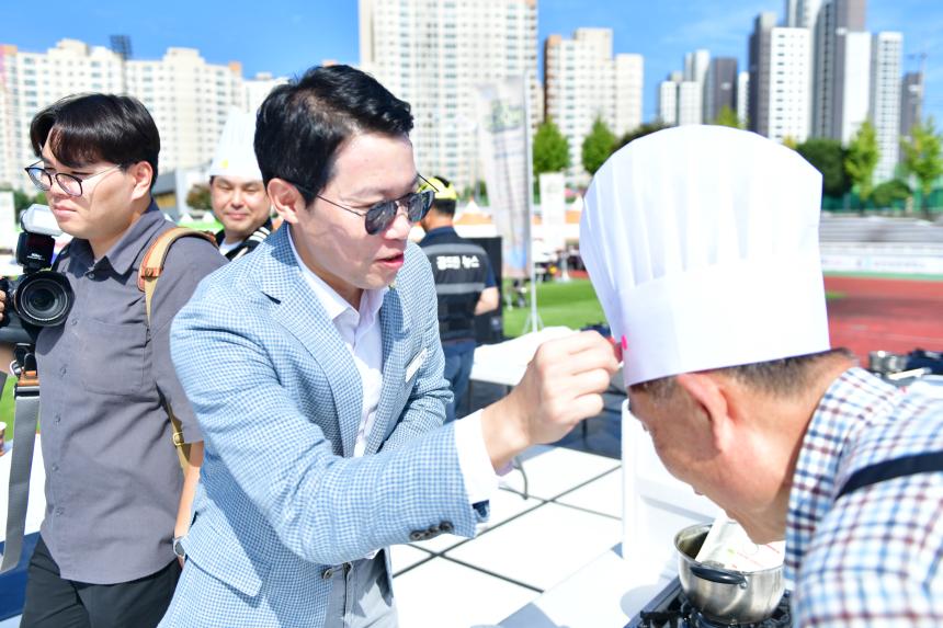 2025 포천 인문도시 페스티벌 - 50